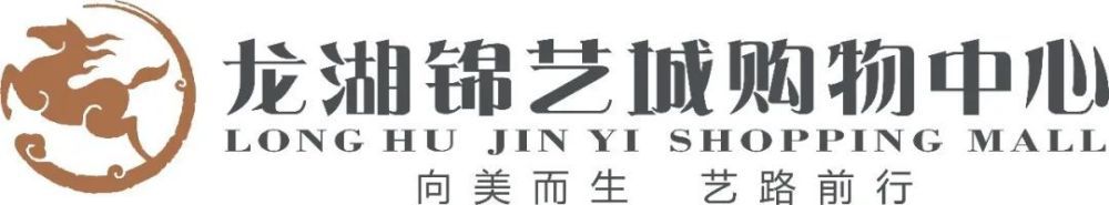 2008年1月26日到2月5日，突如其来的冷潮，使花城广州显现一片北国风采。数十万搭客滞留在广州火车站，故里在呼唤每个游子的心。                                  　　没有人知道，满载团聚之梦的列车甚么时辰可以或许到来。这是广州交通史上最难忘的一次春运，无数搭客晕倒、抽泣、呐喊。